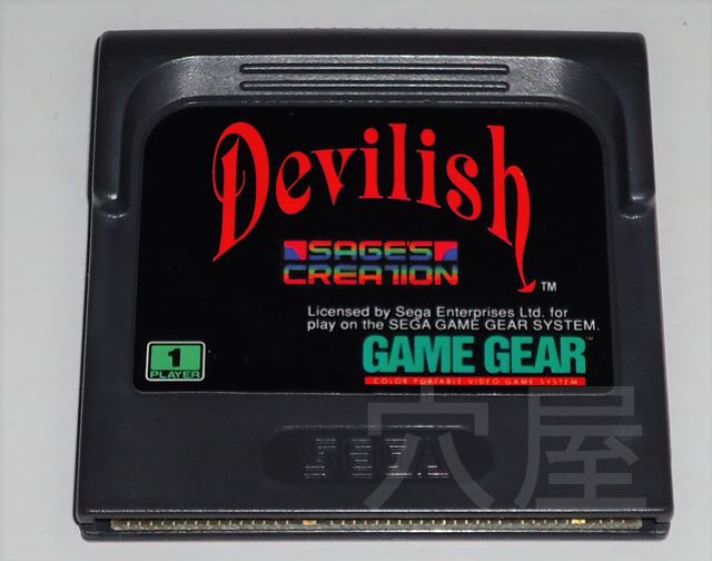 Devilish /デビリッシュ （中古） 海外版 ゲームギア (Game Gear) レトロ系 海外輸入ゲーム・洋ゲー 通販 穴屋