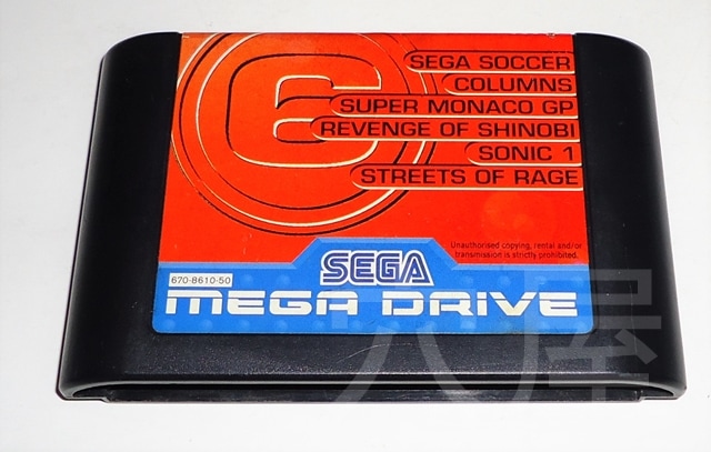 Mega Games 6������š�