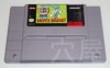 Tiny Toon Adventures: Buster Busts Loose/ˡȥ󥢥ɥ٥㡼 š