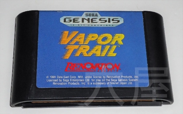Vapor Trail/�٥��ѡ��ȥ쥤�롡����š�