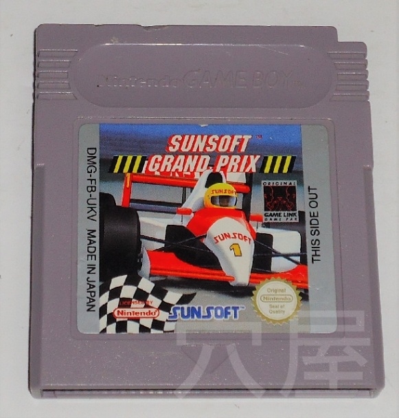 激レア!ファミコンソフト ゲームボーイ ペスカトーレ ソフト 激レア!ファミコンソフト ゲームボーイ ペスカトーレ ソフト