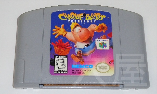 Charlie Blasts Territory/���㡼�꡼�֥饹�ȥ��ƥ�ȥ꡼����š�