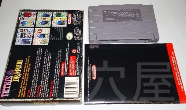 ドクターマリオ ファミコン 彫っ