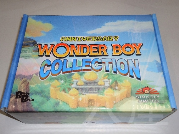 Wonder Boy Anniversary Collection Collector's Edition
