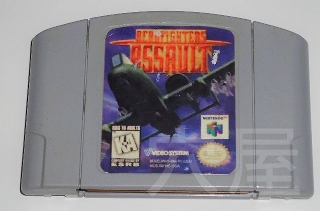 Aero Fighters Assault/եȡš
