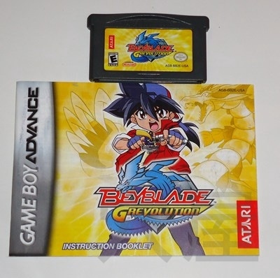 Beyblade G Revolution /٥֥졼ɡܥ塼󡡡š