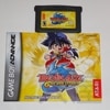 Beyblade G Revolution /٥֥졼ɡܥ塼󡡡š