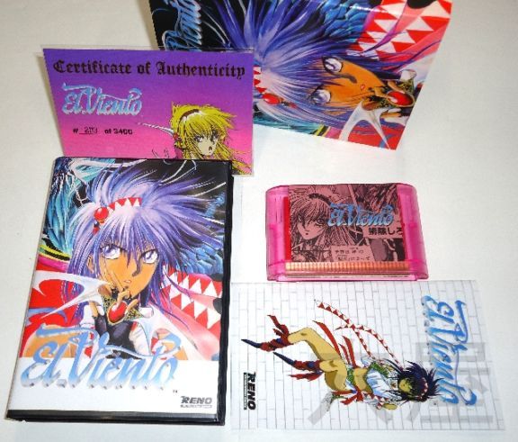 El Viento/���롦��������ȡ������ǡ���š�