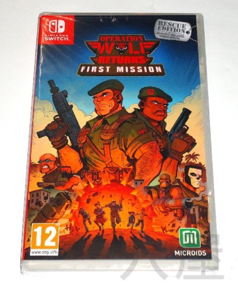 Operation Wolf Returns: First Mission/オペレーションウルフ