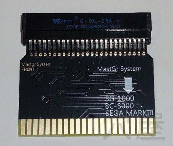 マークⅢ マスターシステム用ソフト 8本 Amazon.co.jp: メイズウォーカー マスターシステム/マークⅢ用
