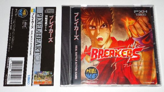 Breakers/�֥쥤������ ������š�