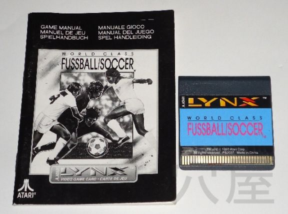 World Class Fussball Soccer/���ɥ��饹���å���������š�