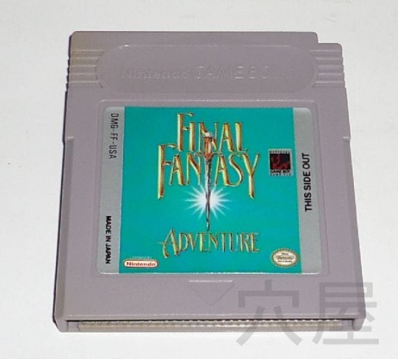 Final Fantasy Adventure/�ե����ʥ�ե��󥿥������ɥ٥���㡼������š�