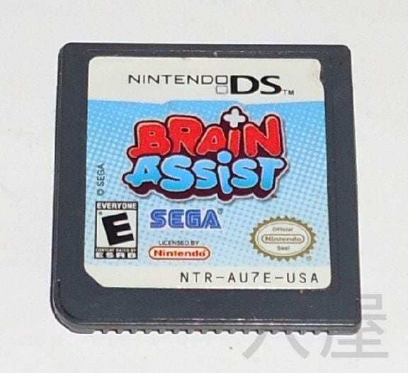 Brain Assist/�֥쥤�󥢥����ȡ���š�