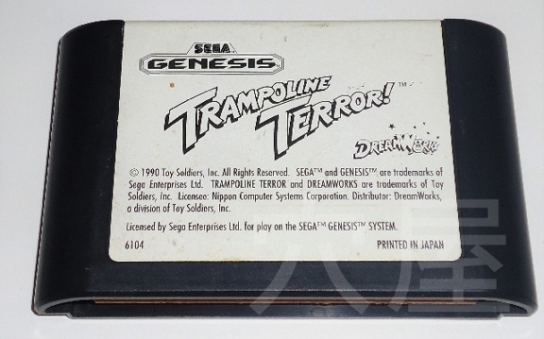 Trampoline Terror/�ȥ��ݥ�󡦥ƥ顼������š�