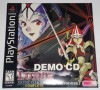 Lunar Demo CD/¥ë¥Ê¡¦¥Ç¥â£Ã£Ä¡¡¡Ê¿·ÉÊ¡Ë