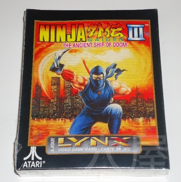 NINJA GAIDEN 3/ニンジャガイデン3 （新品） | リンクス (Lynx  