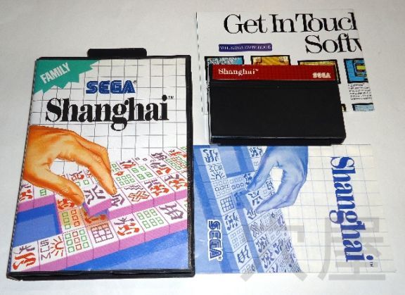 SHANGHAI/シャンハイ （中古） | 海外マスターシステム (Master System