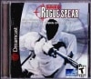 Rainbow Six: Rogue Spear/¥ì¥¤¥ó¥Ü¡¼¥·¥Ã¥¯¥¹¡§¥í¡¼¥°¥¹¥Ô¥¢¡¡¡ÊÃæ¸Å¡Ë