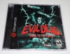 Evil Dead: Hail to the King/��������ǥåɡ��إ��롦�ȥ����������󥰡�����š�