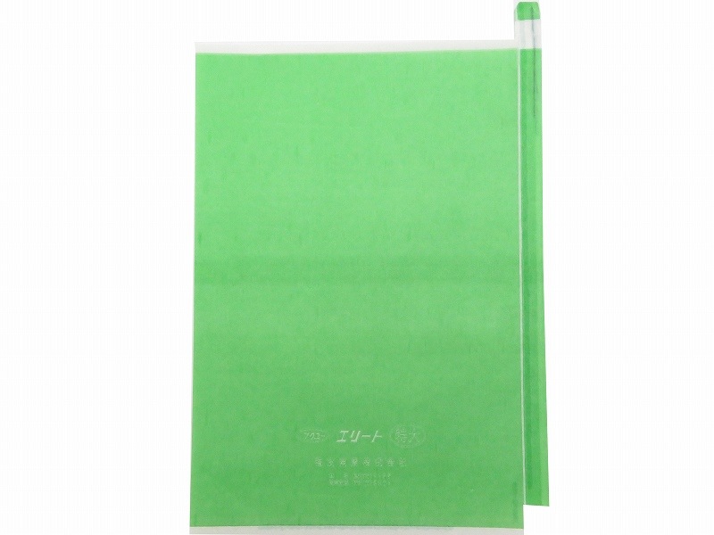 緑ぶどう専用 特大袋 新グリーン 220×320(エリート特大 新グリーン 約700gぶどう用)100枚入 | 果実袋,ぶどう袋 | 葡萄館ショップ 本店 緑ぶどう専用 特大袋 新グリーン 220×320(エリート特大 新グリーン 約700gぶどう用)100枚入 | 果実袋,ぶどう袋 | 葡萄館ショップ 本店