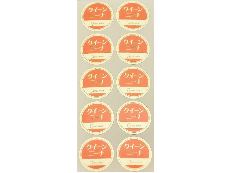 品種金シール　○クイーンニーナ　φ30㎜　円形(10枚×50ｼｰﾄ)