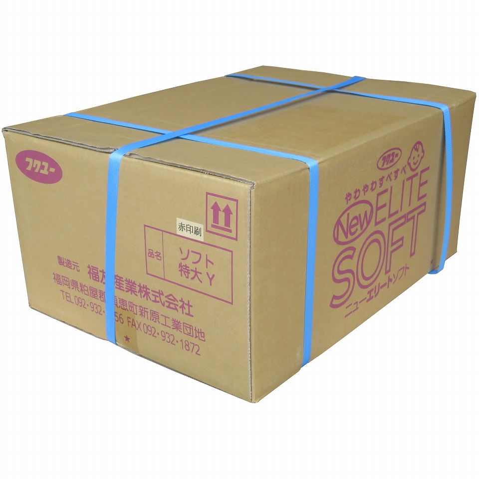追加商品画像
