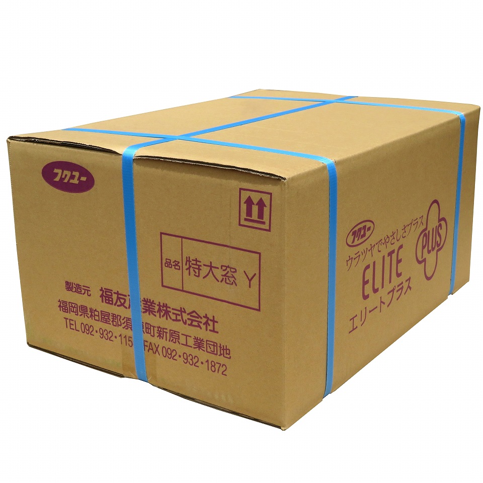 追加商品画像