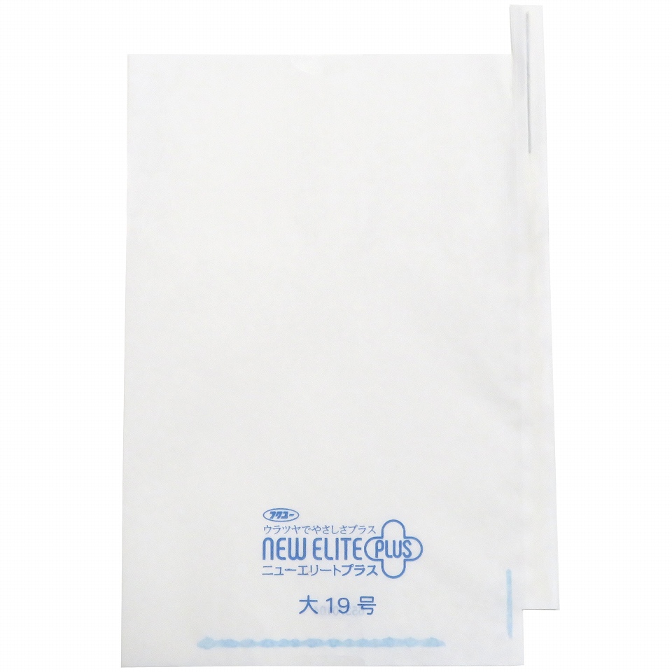追加商品画像