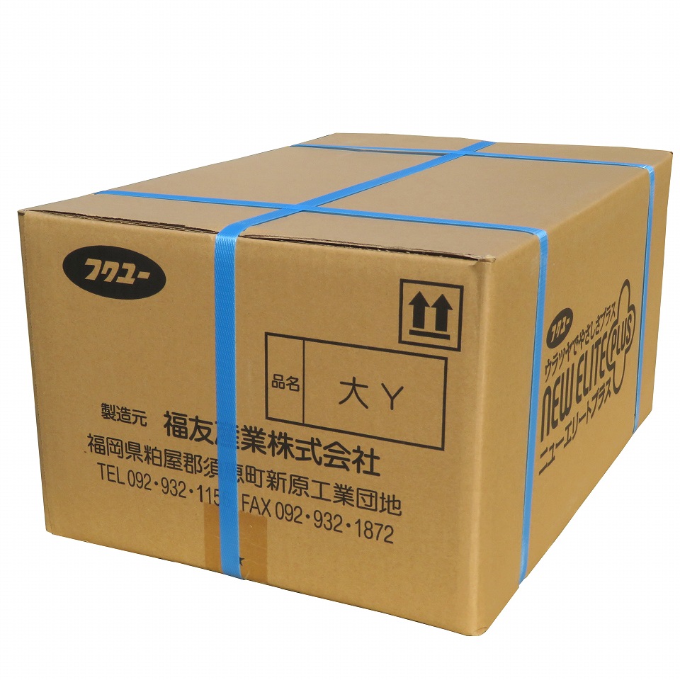 追加商品画像