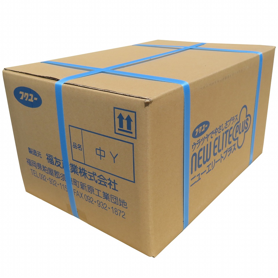 追加商品画像