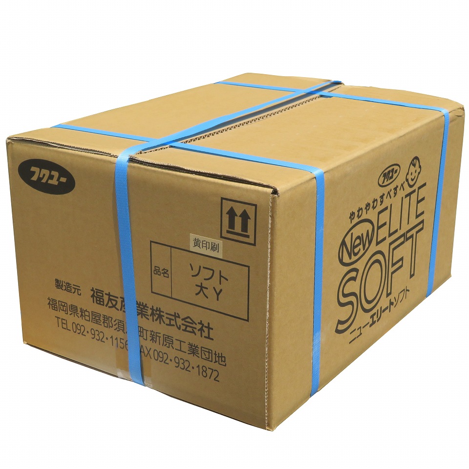 追加商品画像