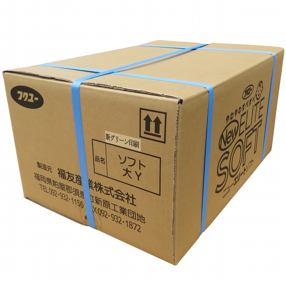 追加商品画像