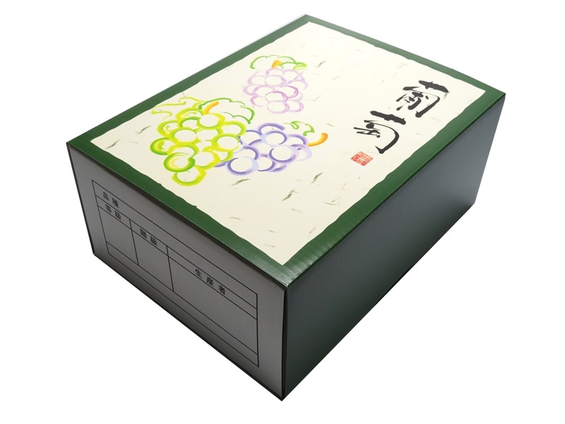 高級ぶどう化粧箱 OT-F3 葡萄 ダークグリーン　セット　40枚/セット