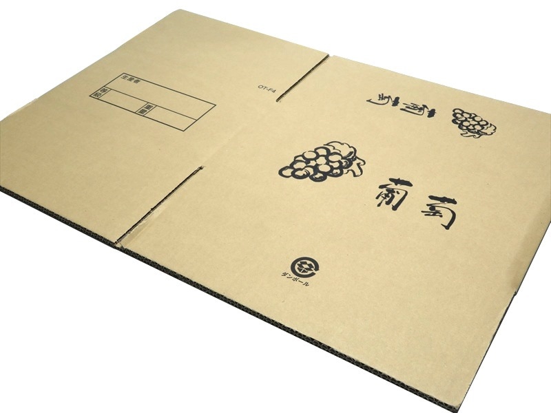 追加商品画像