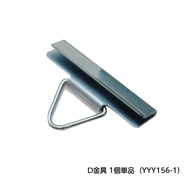 追加商品画像