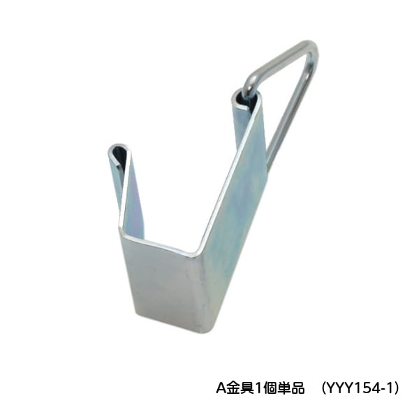 追加商品画像