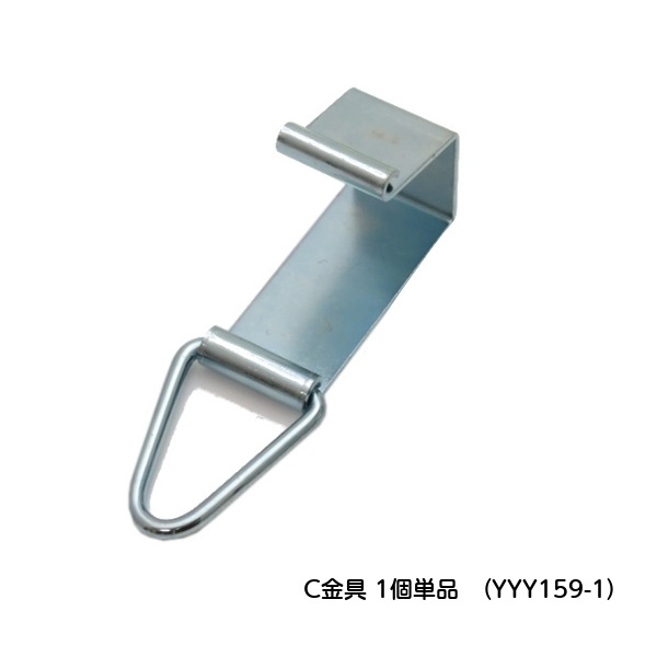 追加商品画像