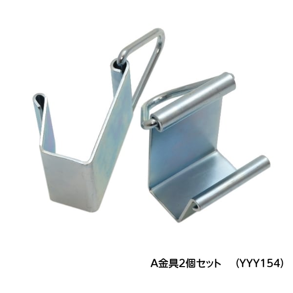 追加商品画像
