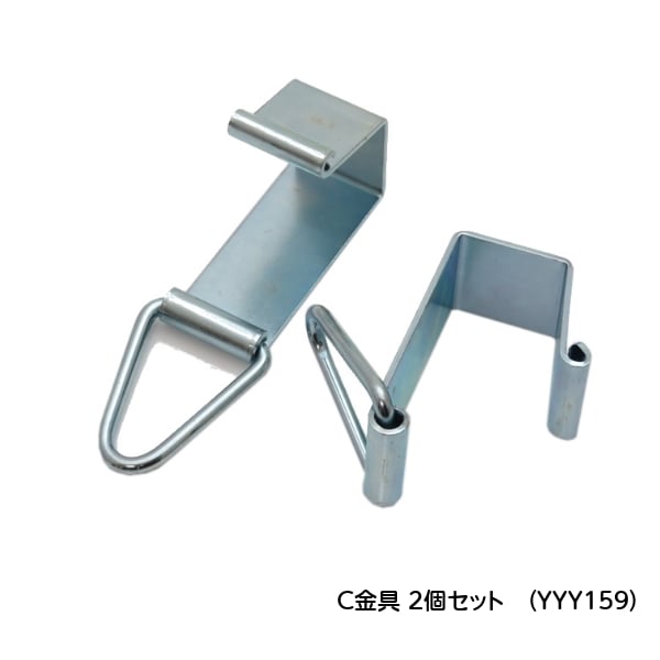 追加商品画像