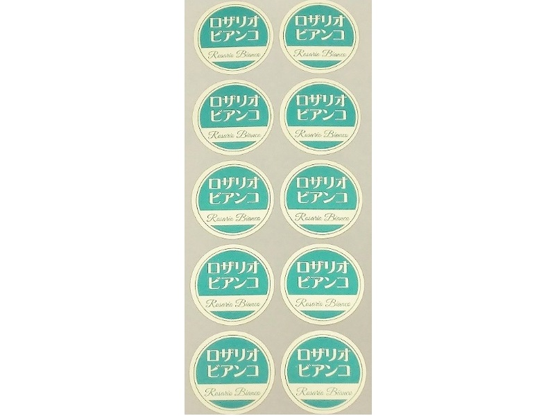 追加商品画像