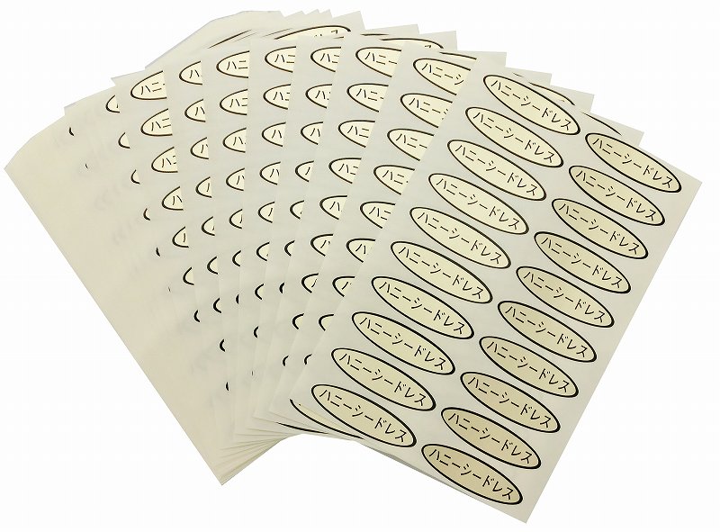 品種金シール ハニーシードレス 49×14mm 楕円形500枚(20枚×25シート