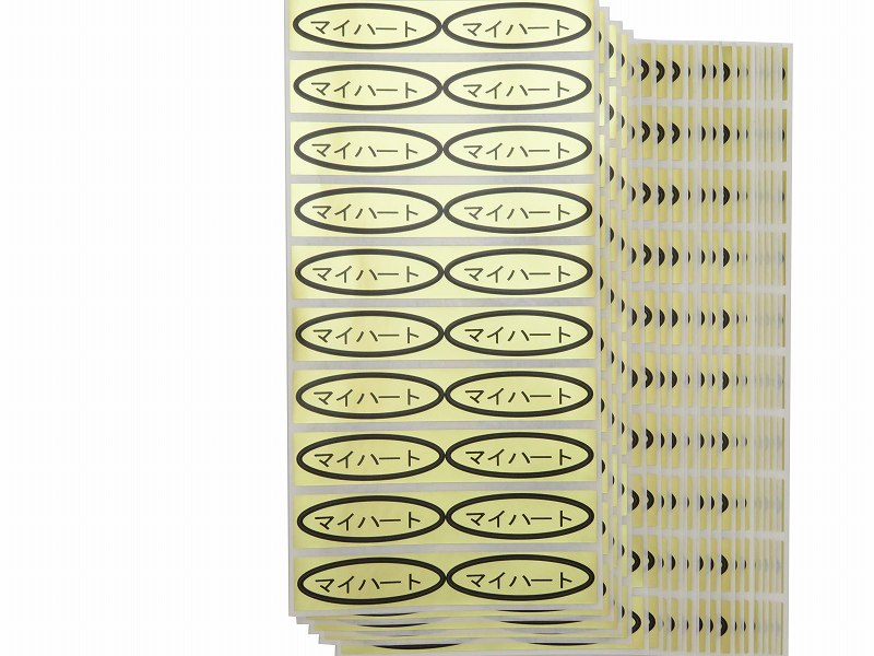 共シール有り 工藤 道汪 つぼとマルメロ 美品 真作 共シール有り 工藤