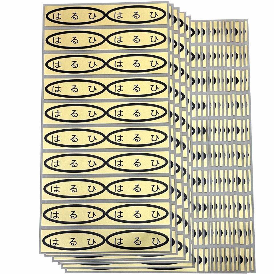 日本語シール有 / ジャスミンルージュ50ml / 残量99% / ほぼ新品 日本語シール有 / ジャスミンルージュ50ml / 残量99% / ほぼ新品 日本