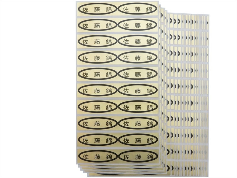 さとるん様 2台同時購入商品 さくらんぼたっぷりぷるぷるゼリー8個セット｜山形のさくらんぼ