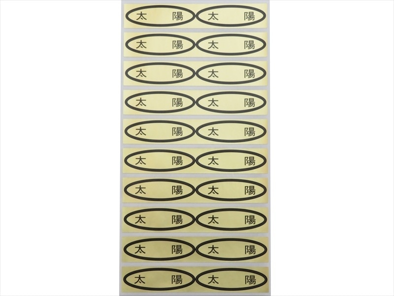 シールプリント！ 25mm新品付 Amazon.com: Motorcycle Winglets Wind Deflector Fairing Kits