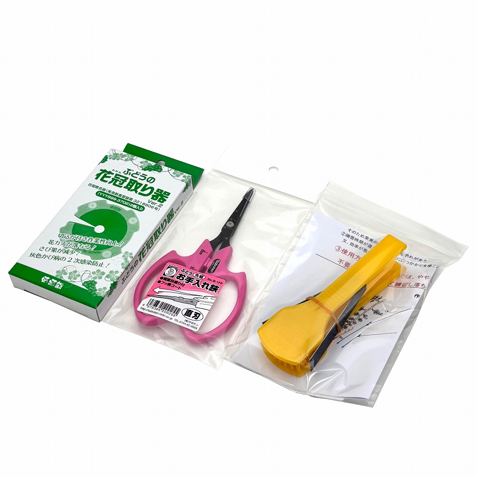 サボテン 先丸 フッ素 コート ぶどう鋏 そり刃 B-6M 簡易包装 | 刃物