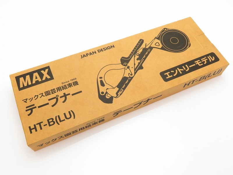 マックス (MAX) 園芸用 結束機 テープナー HT-B (LU) エントリー