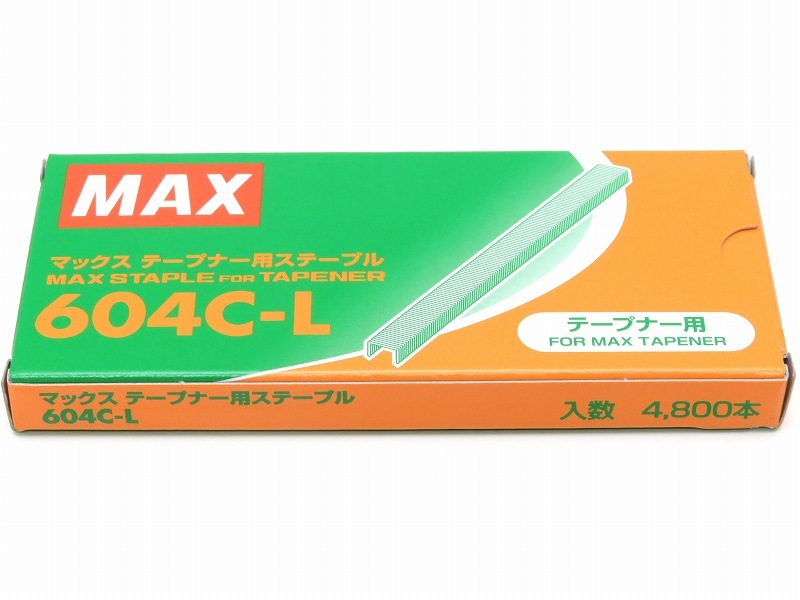 追加商品画像