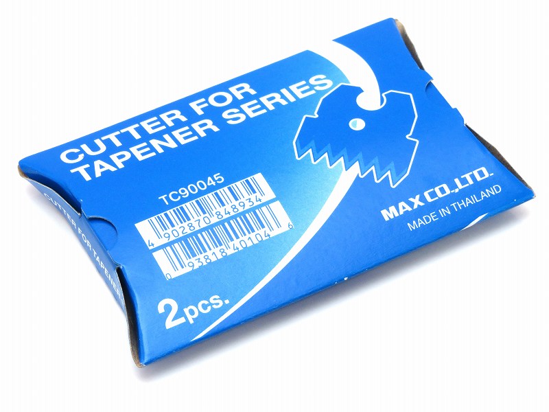テープナーシリーズ用　ギザ刃（2枚入）（HT-R、HT-RS、HT-R45C、HT-R24C対応）